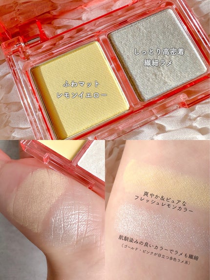 ラヴビーム グロウヴェール/lilybyred/パウダーハイライトを使ったクチコミ(3枚目)