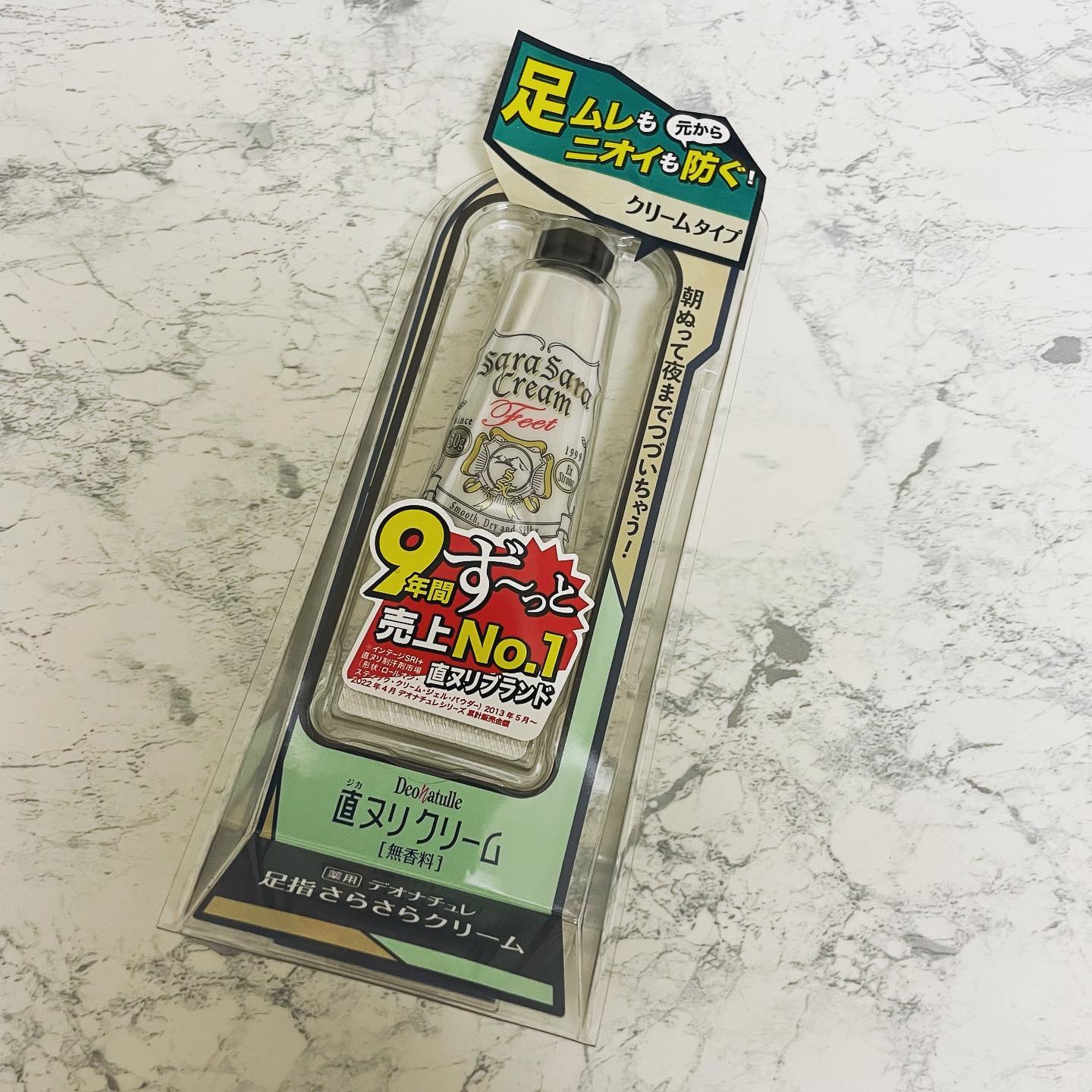 薬用足指さらさらクリーム/デオナチュレ/デオドラント・制汗剤を使ったクチコミ（1枚目）
