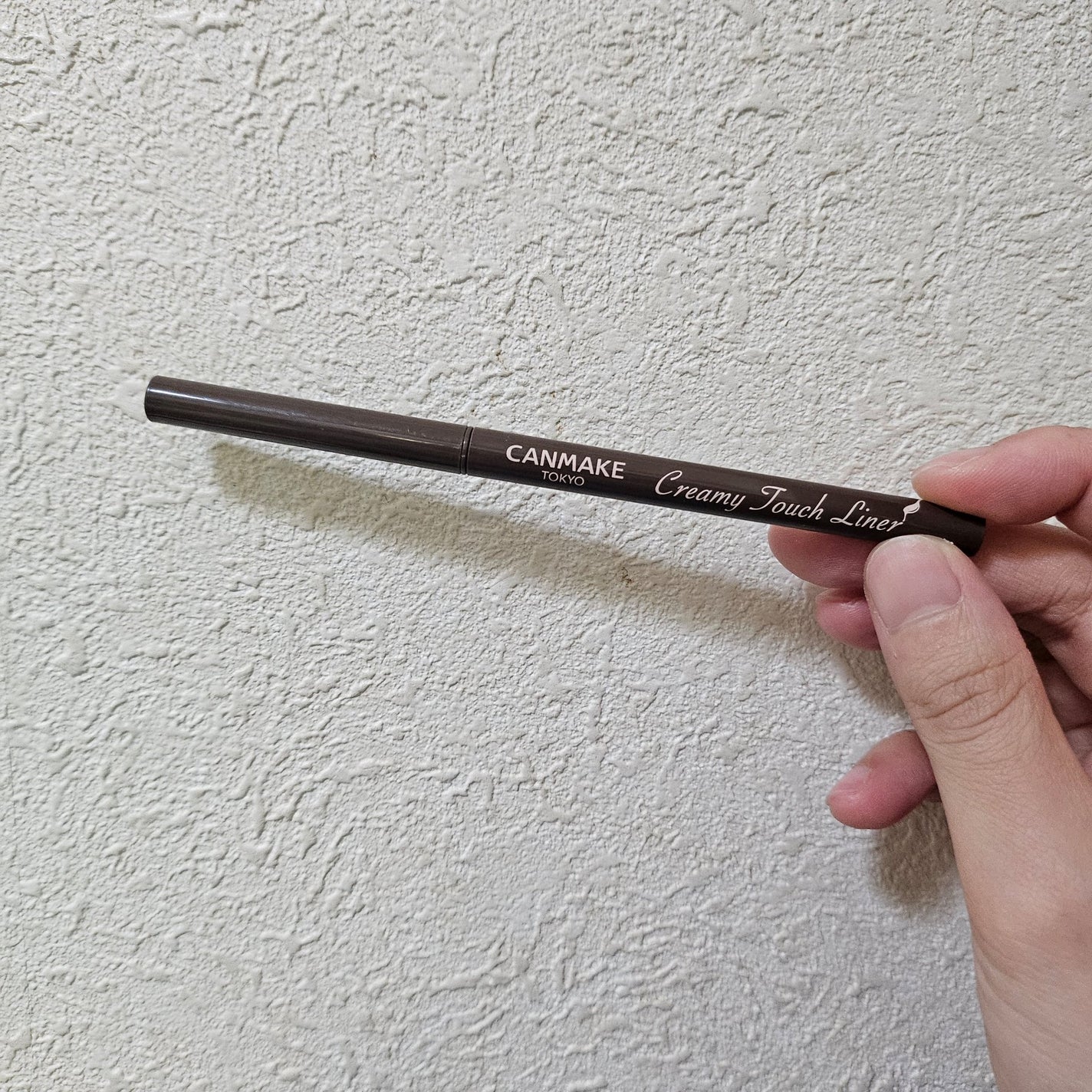 クリーミータッチライナー/キャンメイク/ジェルアイライナーを使ったクチコミ(1枚目)