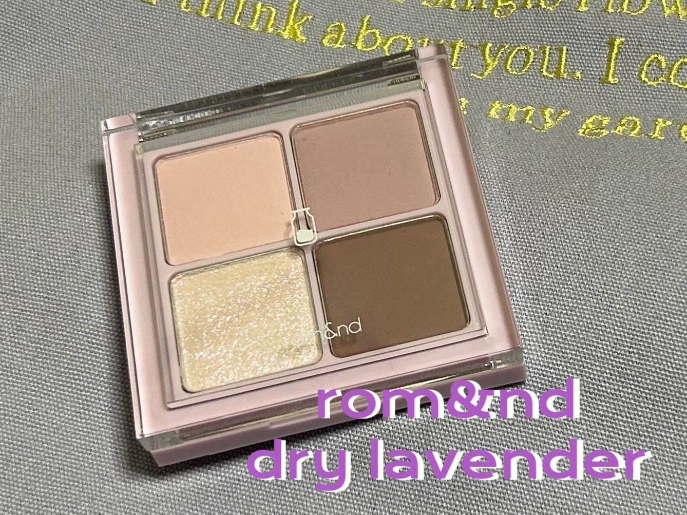 ベターザンアイズ ミルクシリーズ/rom&nd/アイシャドウパレットを使ったクチコミ(1枚目)