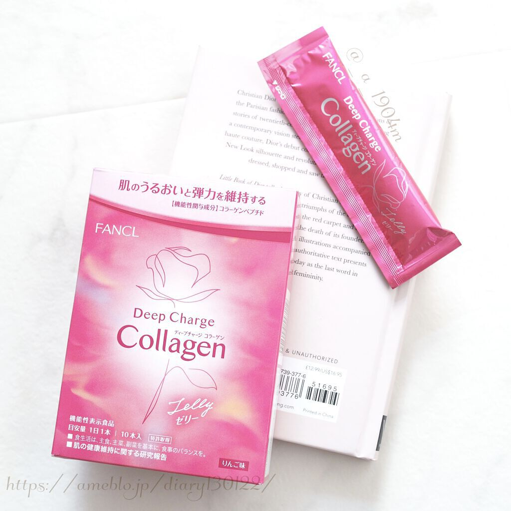 ディープチャージ  コラーゲン スティックゼリー/ファンケル/美容サプリメントを使ったクチコミ（2枚目）