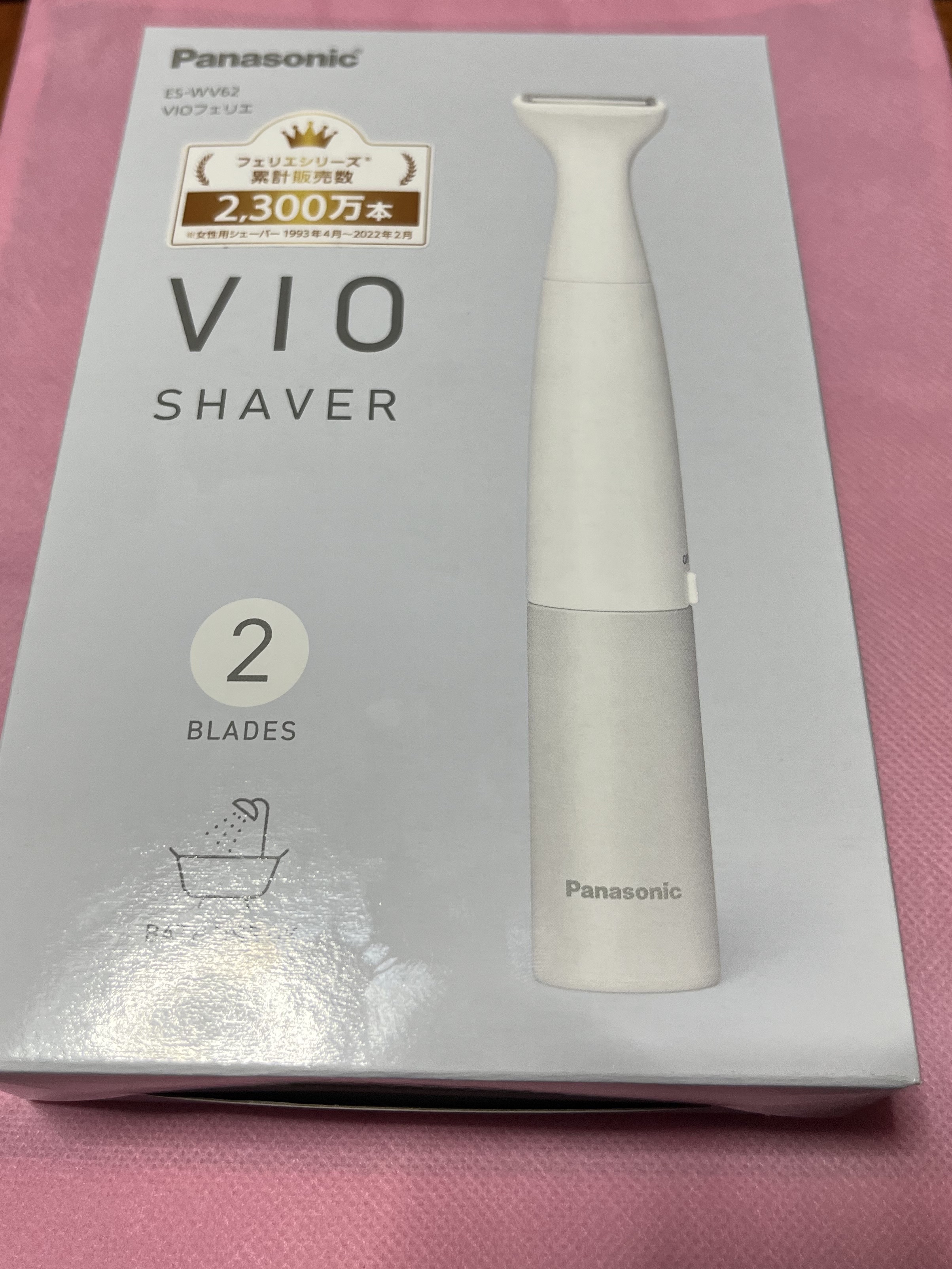 VIOフェリエ ES-WV62/Panasonic/シェーバーを使ったクチコミ（1枚目）