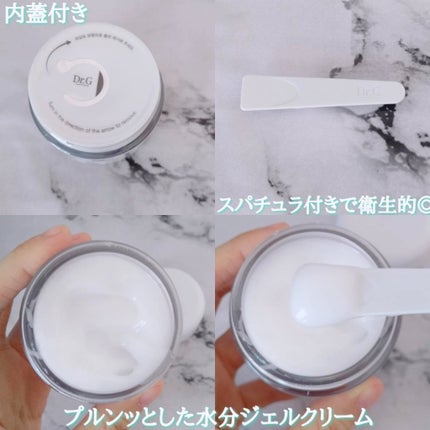 レッドブレミッシュ クリアスージングクリーム/Dr.G/フェイスクリームを使ったクチコミ(7枚目)