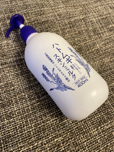 ハトムギ スキンミルク/KUMANO COSMETICS/乳液を使ったクチコミ（1枚目）
