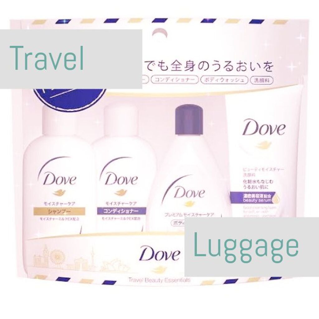 ビューティ モイスチャー洗顔料/ダヴ/洗顔フォームを使ったクチコミ(1枚目)