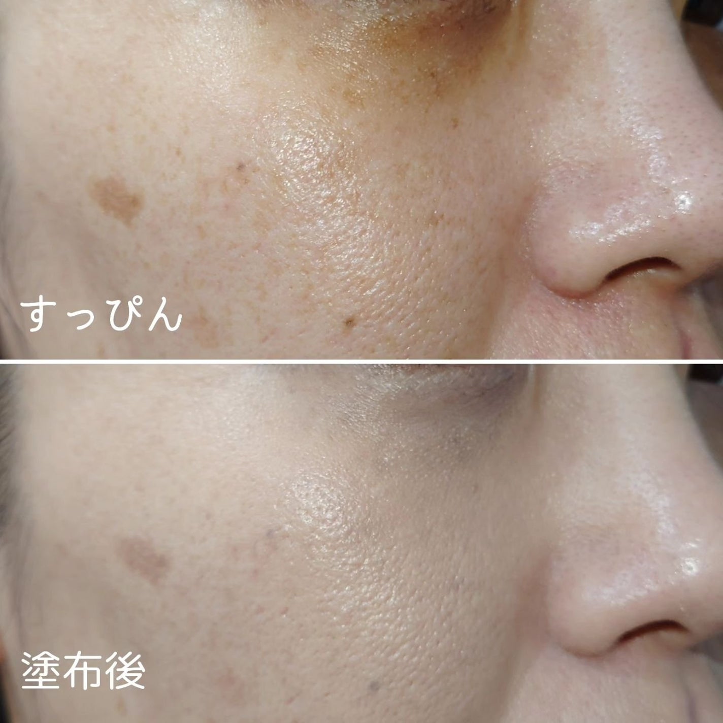 ベルベットジュエルクッション/BIVABOO/クッションファンデーションを使ったクチコミ(5枚目)