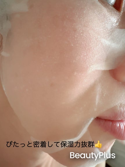 ダーマレーザー ナイアシンアミド+レチノール/クオリティファースト/シートマスク・パックを使ったクチコミ(5枚目)