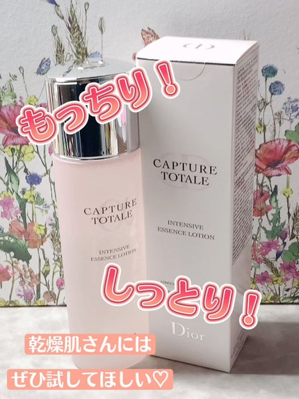 カプチュール トータル インテンシブ エッセンス ローション/Dior/化粧水を使ったクチコミ(1枚目)