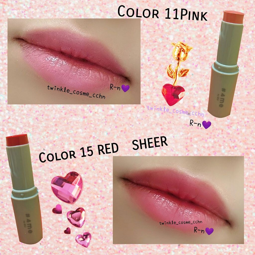 リップスティック 15# RED SHEER/#4me by GU/口紅を使ったクチコミ（2枚目）