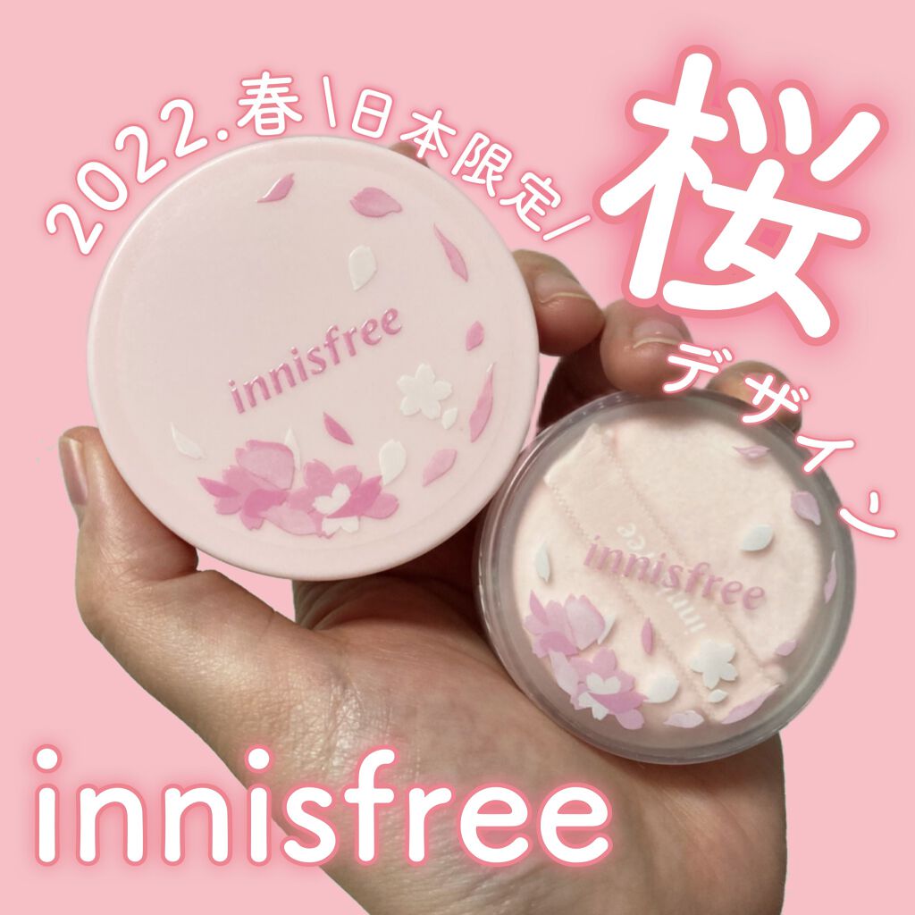 ノーセバム ミネラルパウダー N/innisfree/ルースパウダーを使ったクチコミ(1枚目)