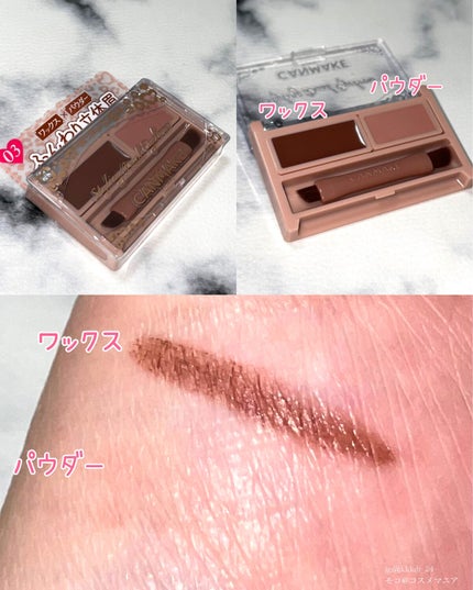 マシュマロフィニッシュパウダー ~Abloom~/キャンメイク/プレストパウダーを使ったクチコミ(9枚目)