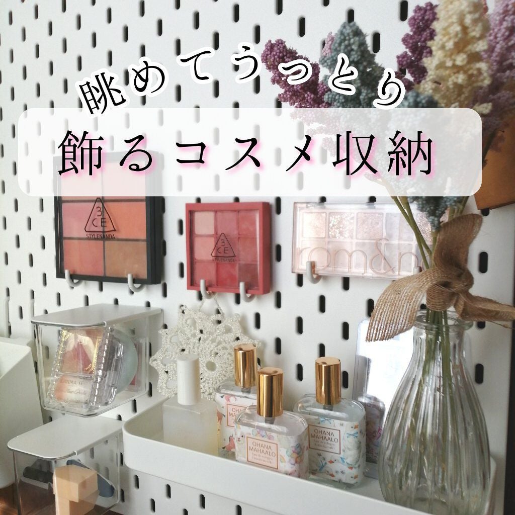 3CE プロ マルチブラッシュカラーパレット/3CE/パウダーチークを使ったクチコミ(1枚目)