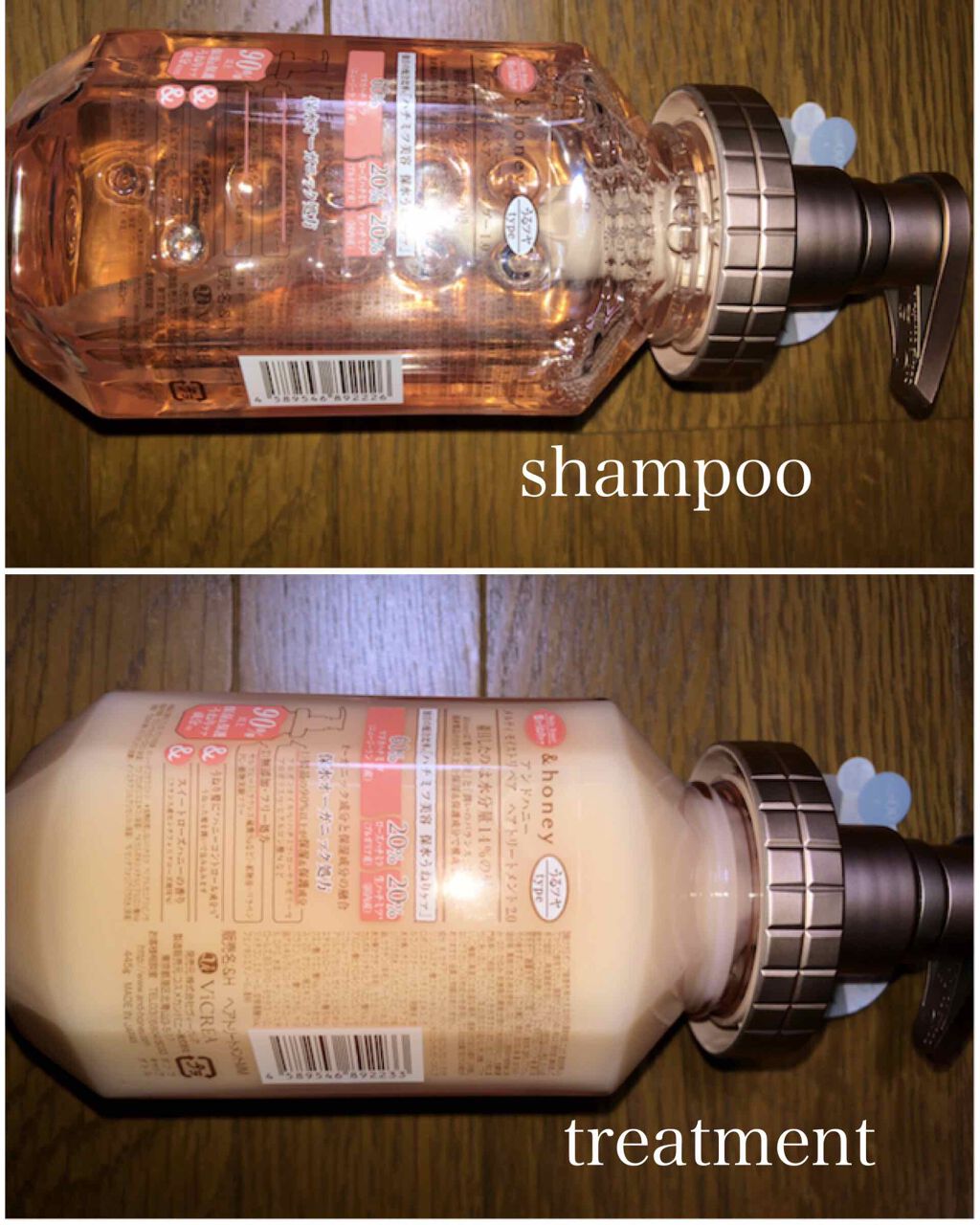 &honey Melty モイストリペア シャンプー1.0/モイストリペア ヘアトリートメント2.0/&honey/市販シャンプーを使ったクチコミ(3枚目)