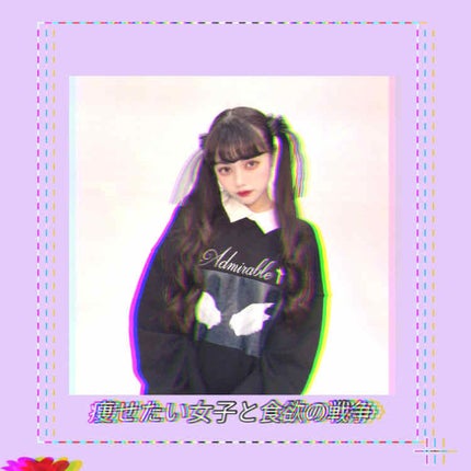 ハンドクリーム (フェアリーベリー)/プレシャスガーデン/ハンドクリームを使ったクチコミ(1枚目)