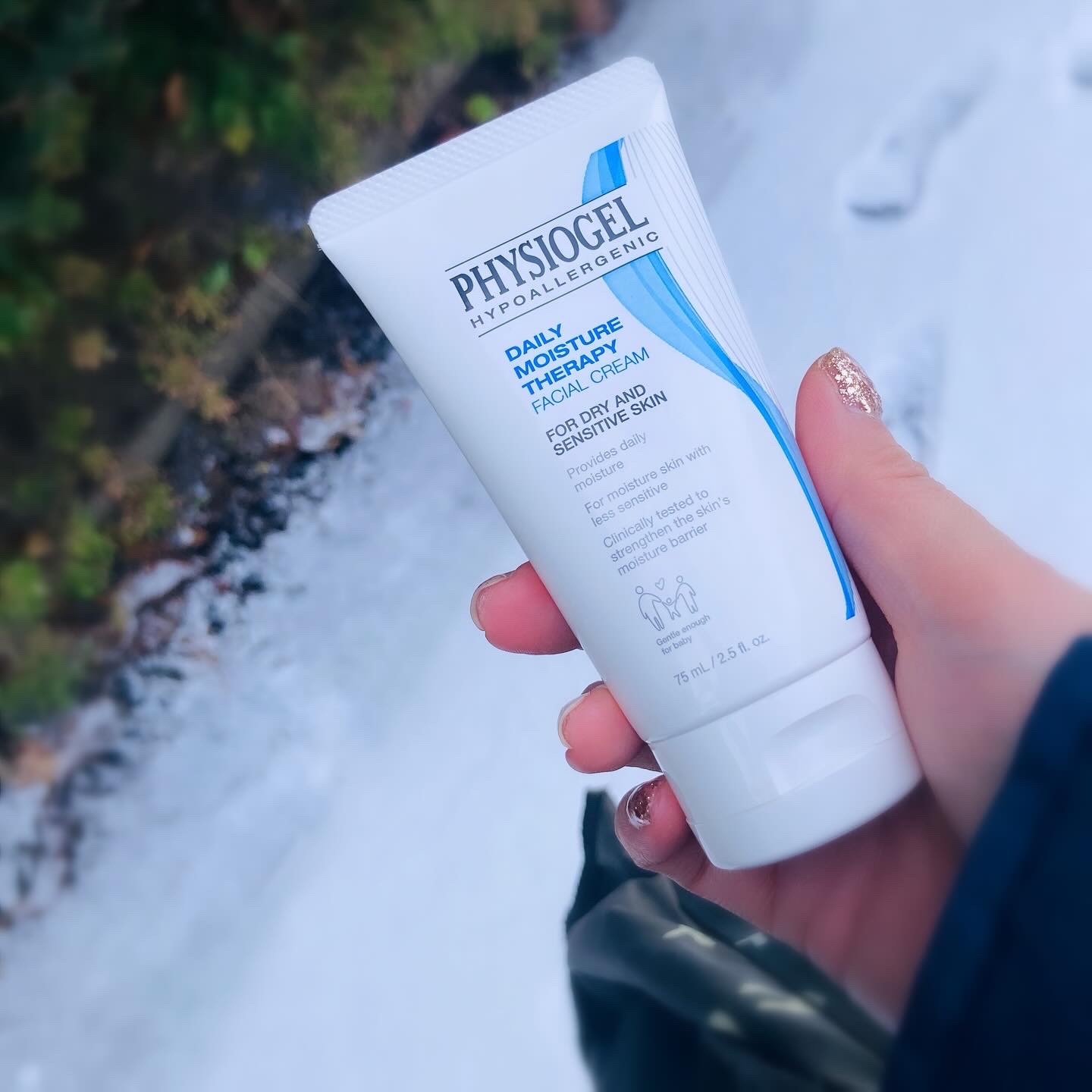 DMT フェイシャルクリーム/PHYSIOGEL/フェイスクリームを使ったクチコミ（1枚目）