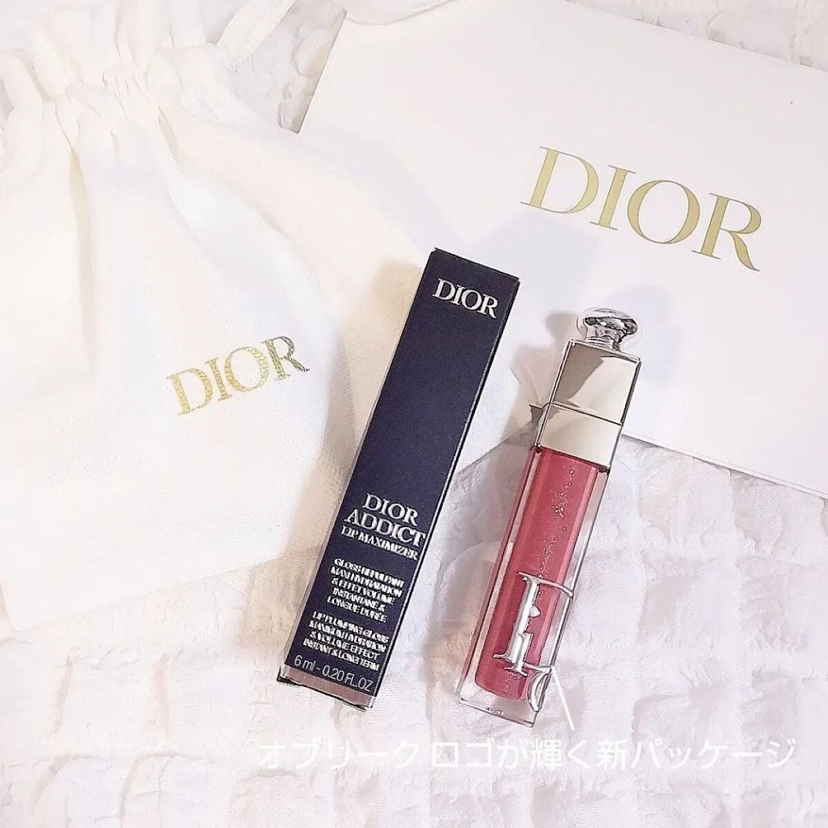 ディオール アディクト リップ マキシマイザー/Dior/リップグロスを使ったクチコミ(3枚目)