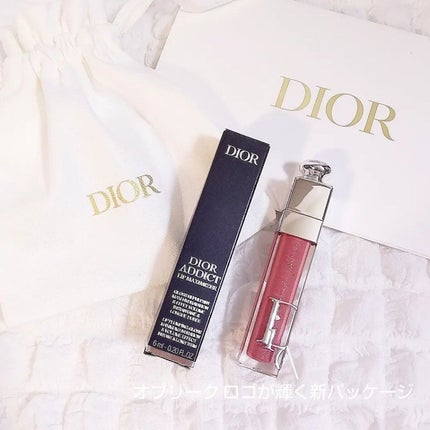 ディオール アディクト リップ マキシマイザー/Dior/リップグロスを使ったクチコミ(3枚目)
