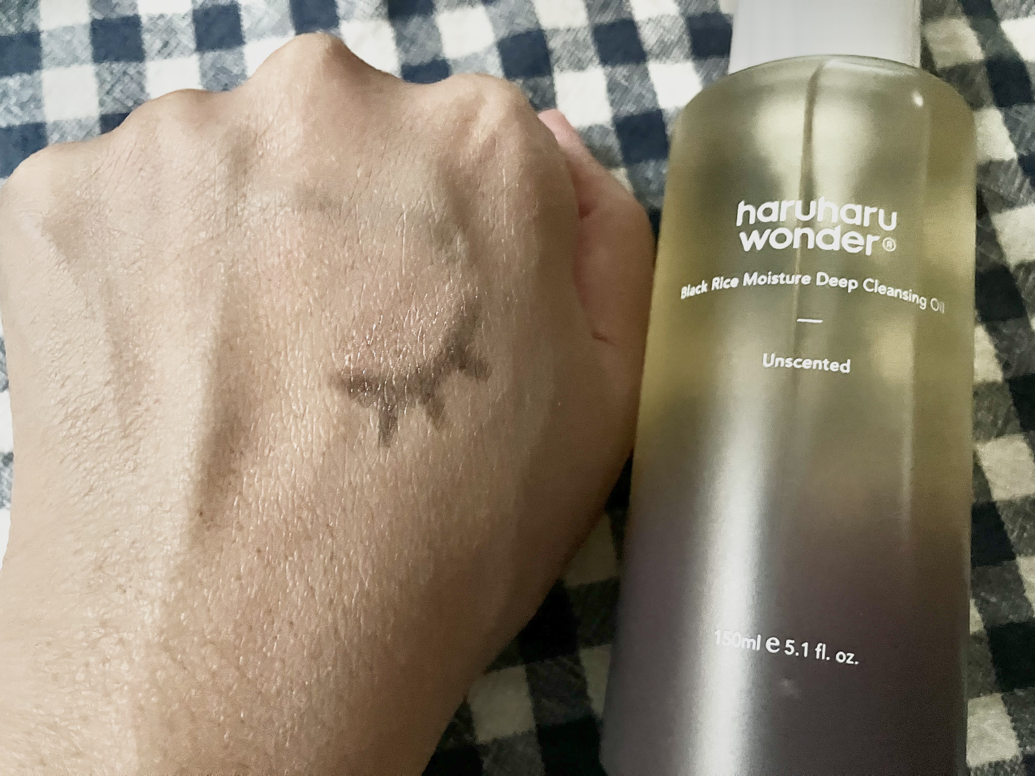 ブラックライス　モイスチャー　ディープクレンジングオイル/haruharu wonder/オイルクレンジングを使ったクチコミ（3枚目）
