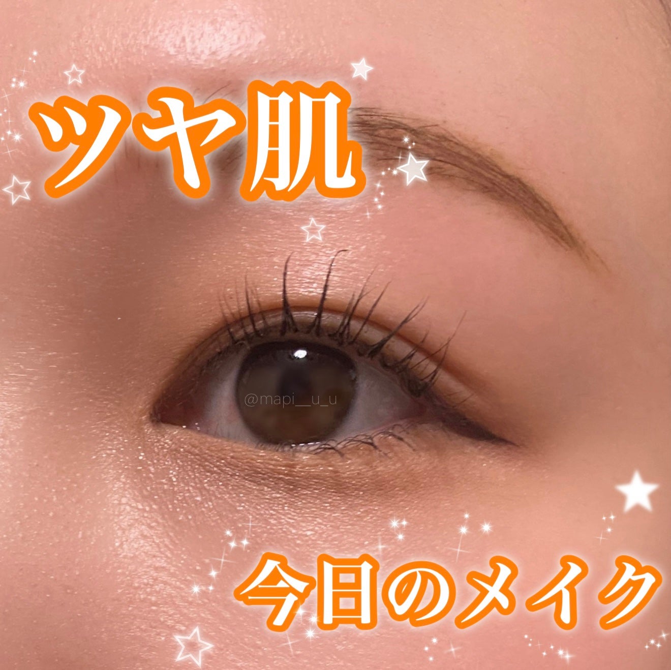 ヴォワールコレクチュールn/クレ・ド・ポー ボーテ/化粧下地を使ったクチコミ(1枚目)