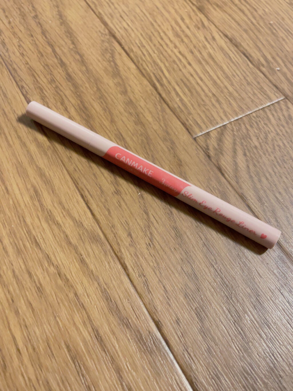 3wayスリムアイルージュライナー/キャンメイク/リキッドアイライナーを使ったクチコミ(1枚目)