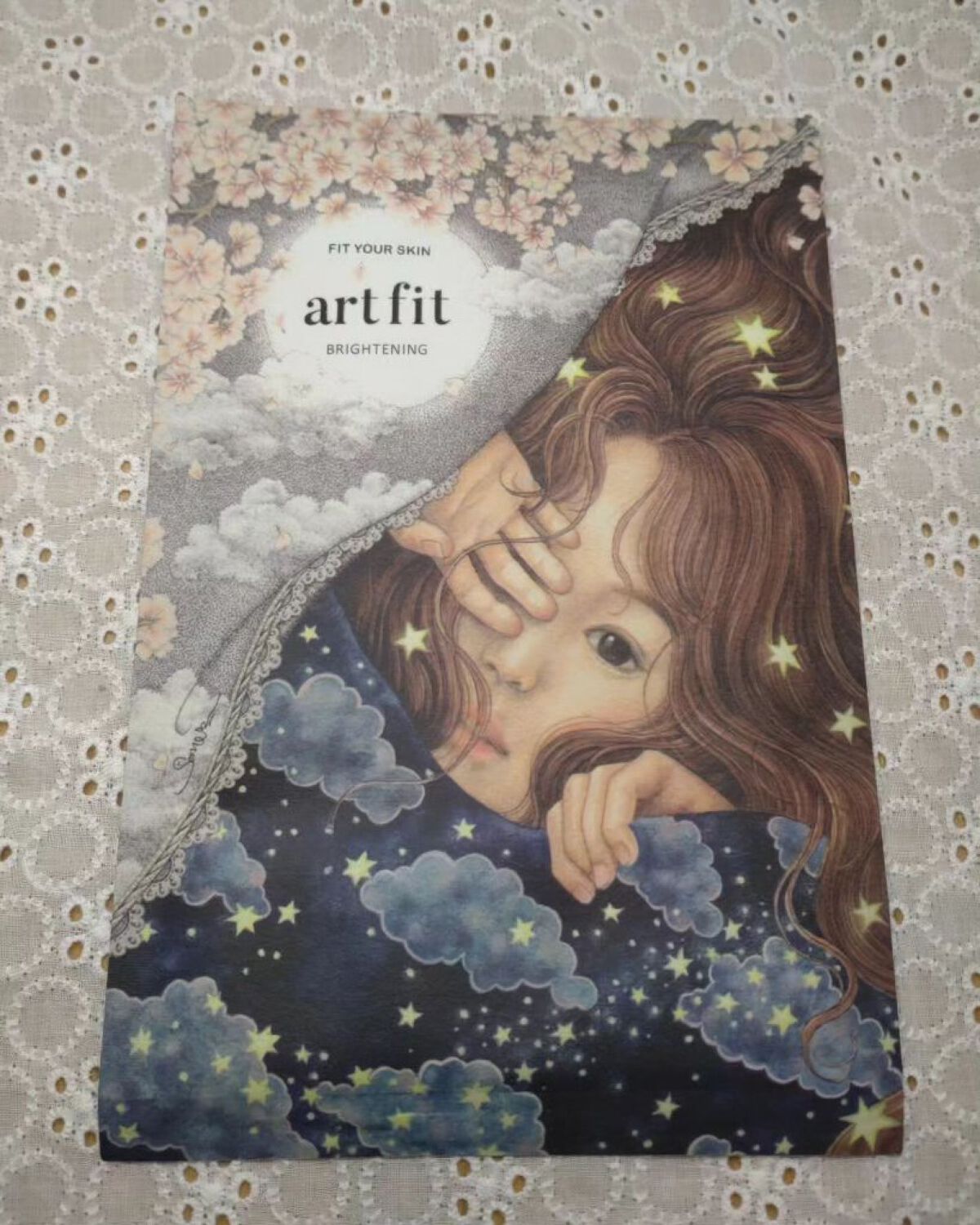 マスクパック brightening /FIT YOUR SKIN/シートマスク・パックを使ったクチコミ（1枚目）