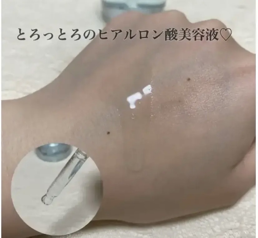 ダイブイン セラム/Torriden/美容液を使ったクチコミ（2枚目）