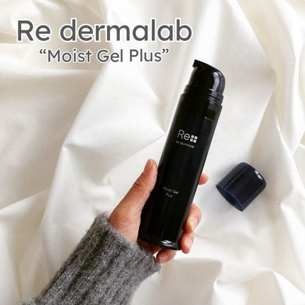 モイストゲルプラス/Re dermalab/オールインワン化粧品を使ったクチコミ(1枚目)