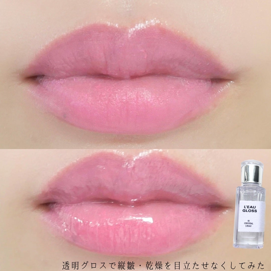 フィクシングティント/ETUDE/リップティントを使ったクチコミ(6枚目)