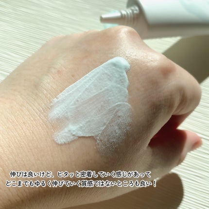 もちみずベース/KiSS/化粧下地を使ったクチコミ(5枚目)