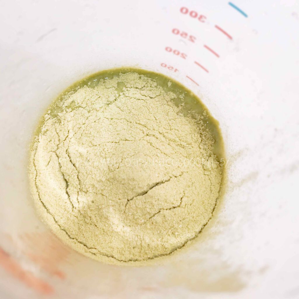 MATCHA PURE（プロテインパウダー）/ピュアパートナー/ソイプロテインを使ったクチコミ（3枚目）