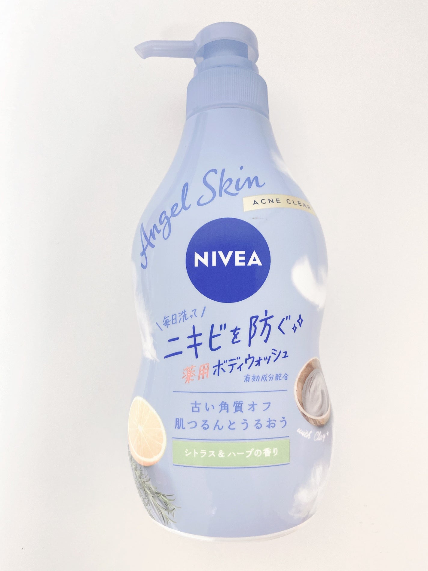 ニベア エンジェルスキン ボディウォッシュ アクネクリア 【医薬部外品】/ニベア/ボディソープを使ったクチコミ(1枚目)