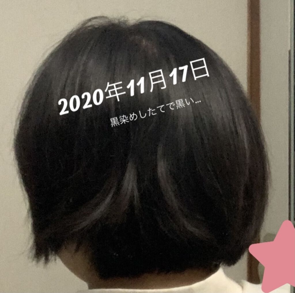 DHC 亜鉛/DHC/健康サプリメントを使ったクチコミ（2枚目）