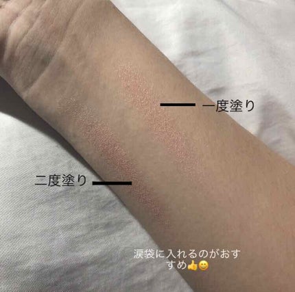 シャドーカスタマイズ/MAJOLICA MAJORCA/単色アイシャドウを使ったクチコミ(2枚目)