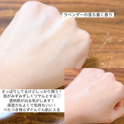 groundplan ミスト/groundplan/ミスト状化粧水を使ったクチコミ(4枚目)