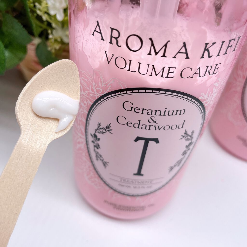 ボリュームケアシャンプー/トリートメント/AROMA KIFI/シャンプー・コンディショナーを使ったクチコミ(2枚目)