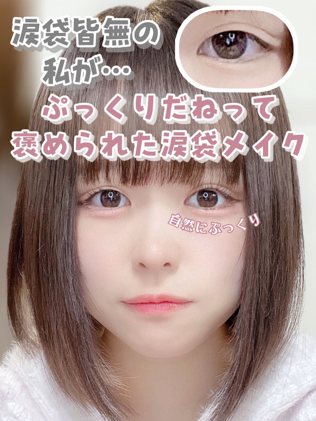 カラーミキシングコンシーラー/キャンメイク/パレットコンシーラーを使ったクチコミ(1枚目)