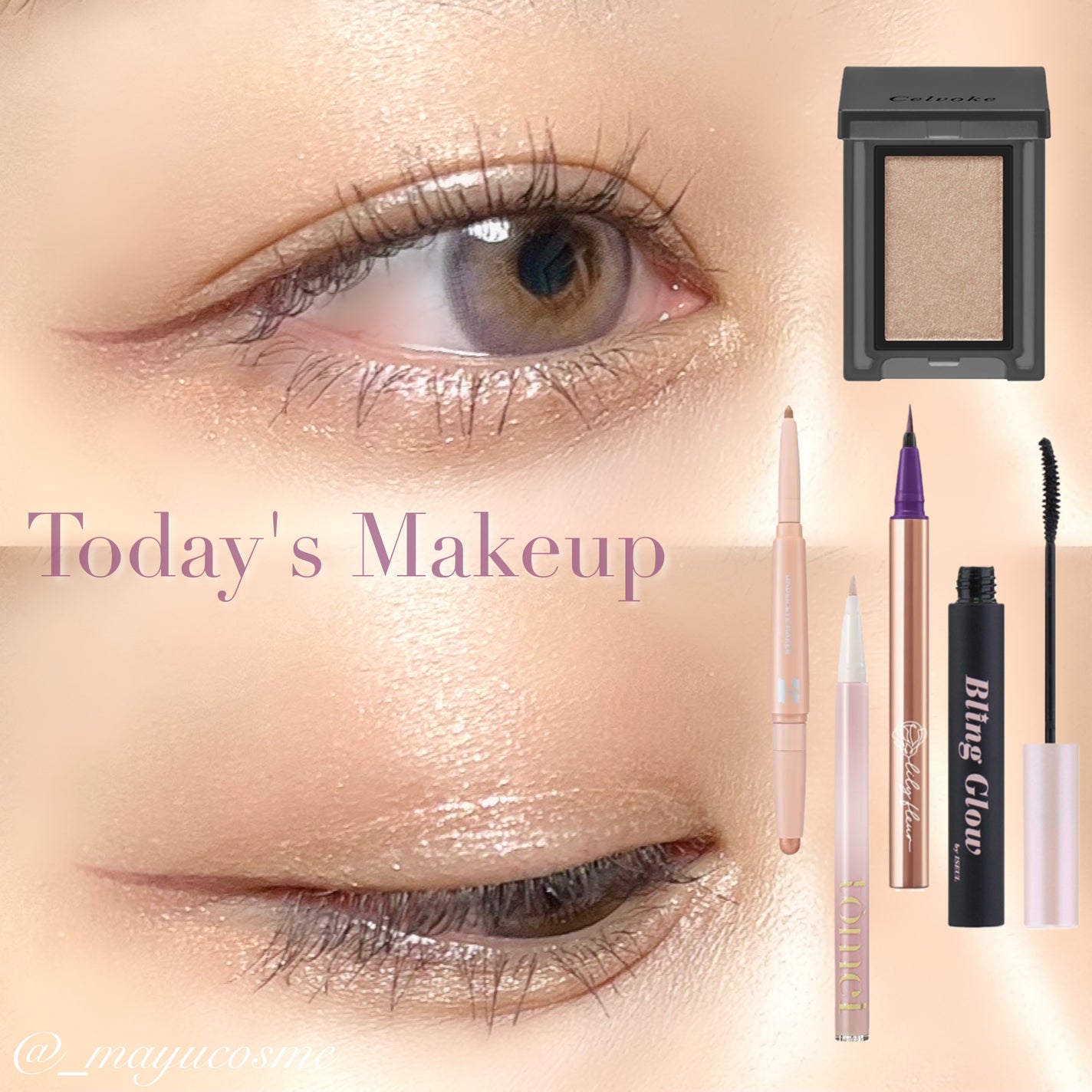 セルヴォーク ヴォランタリー アイズ/Celvoke/単色アイシャドウを使ったクチコミ(1枚目)