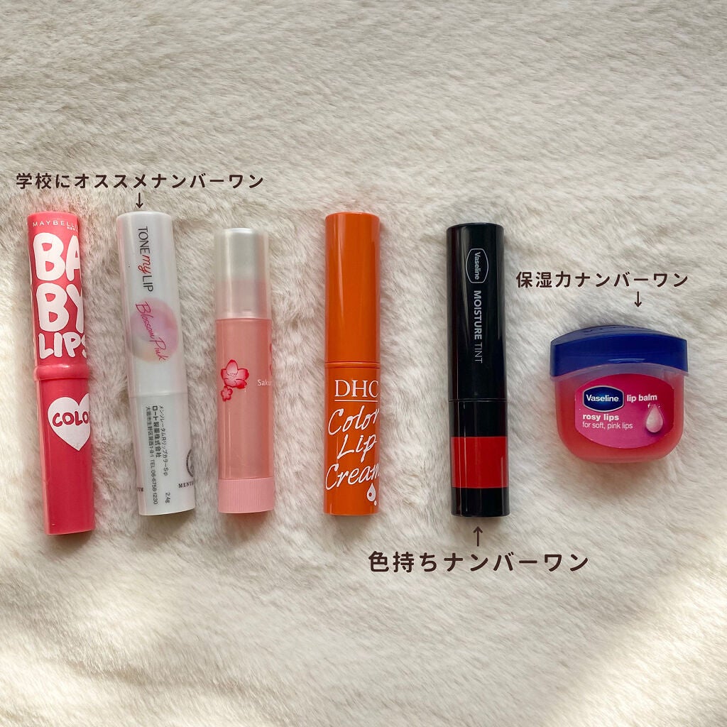 口紅がいらない薬用リップうすづきUV/メンターム/リップクリームを使ったクチコミ(5枚目)