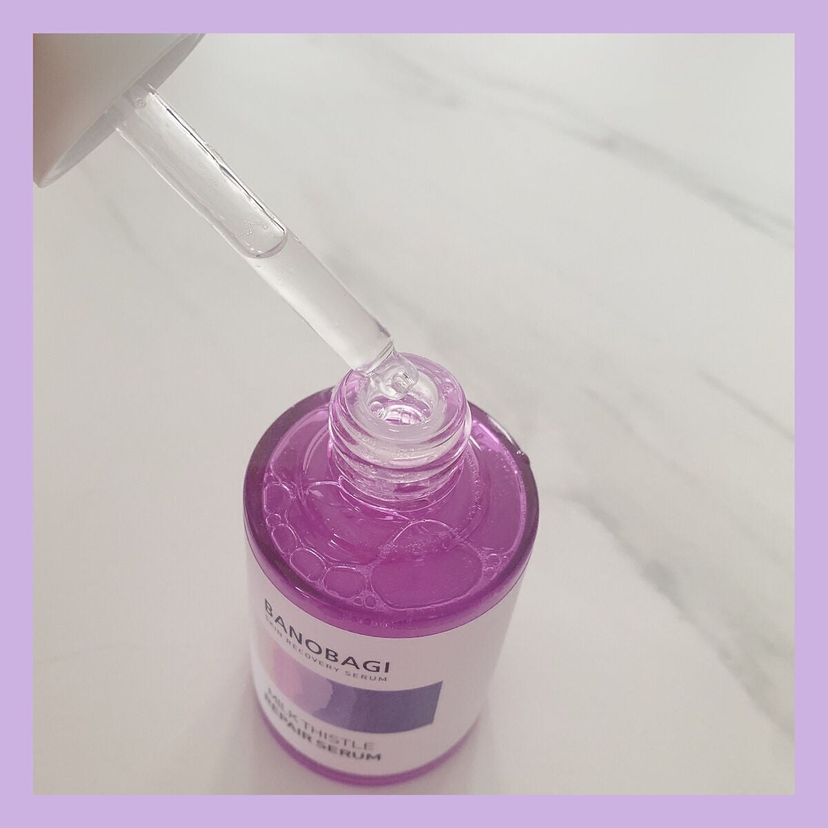 ミルクシスル リペアセラム/BANOBAGI/美容液を使ったクチコミ(3枚目)