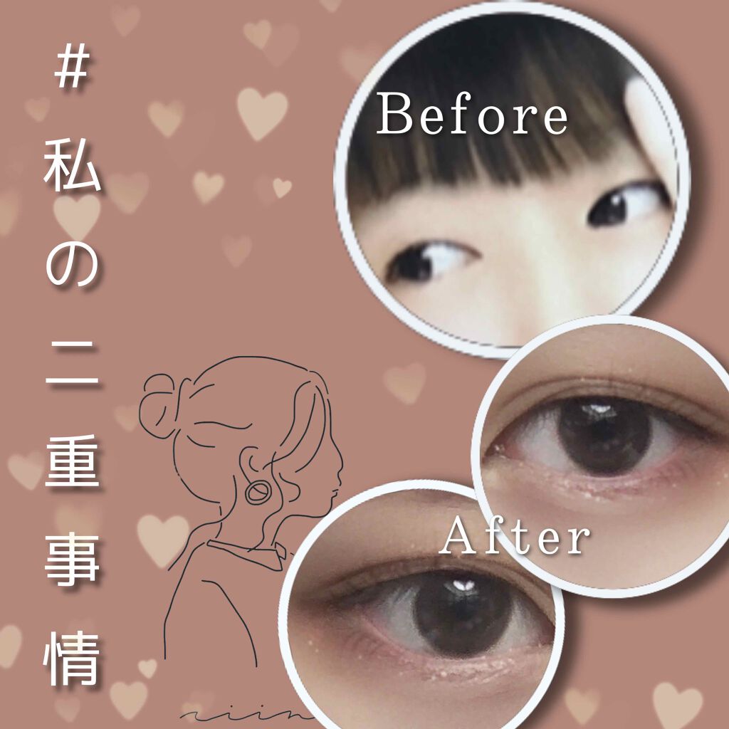 秘かに二重!極細両面二重テープ 日本製/セイワ・プロ/二重まぶた用アイテムを使ったクチコミ（1枚目）