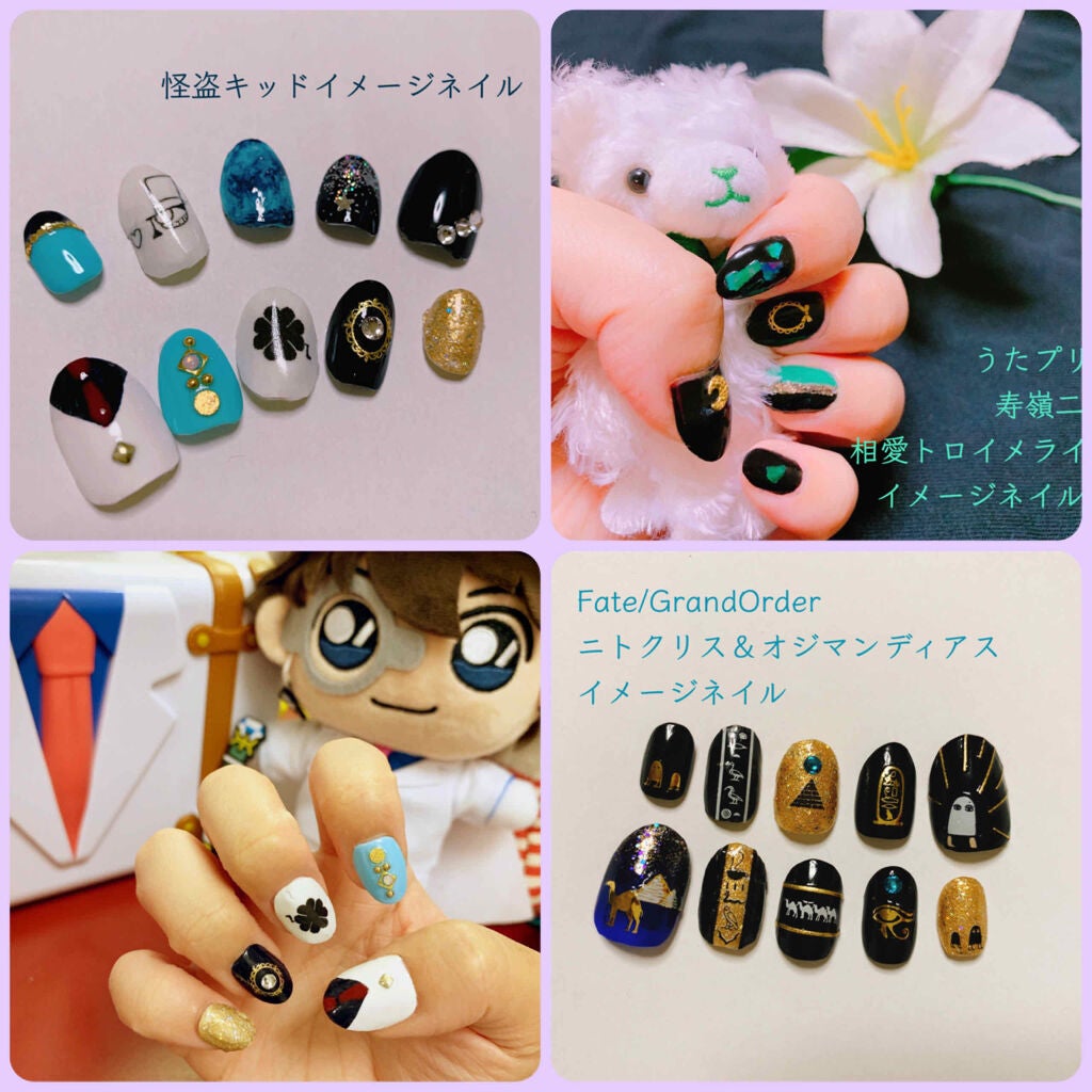 つばき on LIPS 「こんばんは。つばきです。前回の投稿にたくさんの♥を頂いて、正直..」(3枚目)