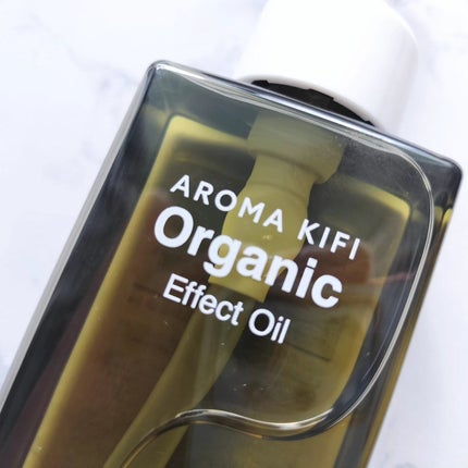 オーガニック エフェクトオイル/AROMA KIFI/ヘアオイルを使ったクチコミ(2枚目)