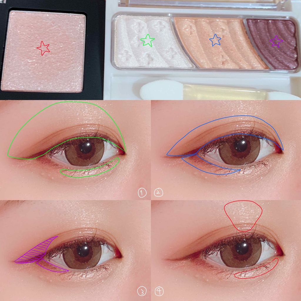 トーンアップアイシャドウ/CEZANNE/アイシャドウパレットを使ったクチコミ(2枚目)