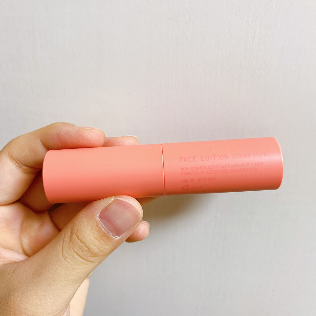 エテュセ フェイスエディション（カラースティック） 04 アプリコットオレンジ/ettusais/スティックハイライトを使ったクチコミ（2枚目）