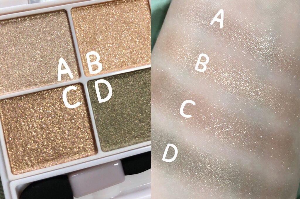 クリーミータッチライナー/キャンメイク/ジェルアイライナーを使ったクチコミ(2枚目)