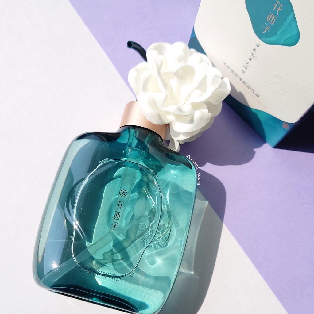 花萃浄顔 クレンジングオイル/花西子/オイルクレンジングを使ったクチコミ（1枚目）