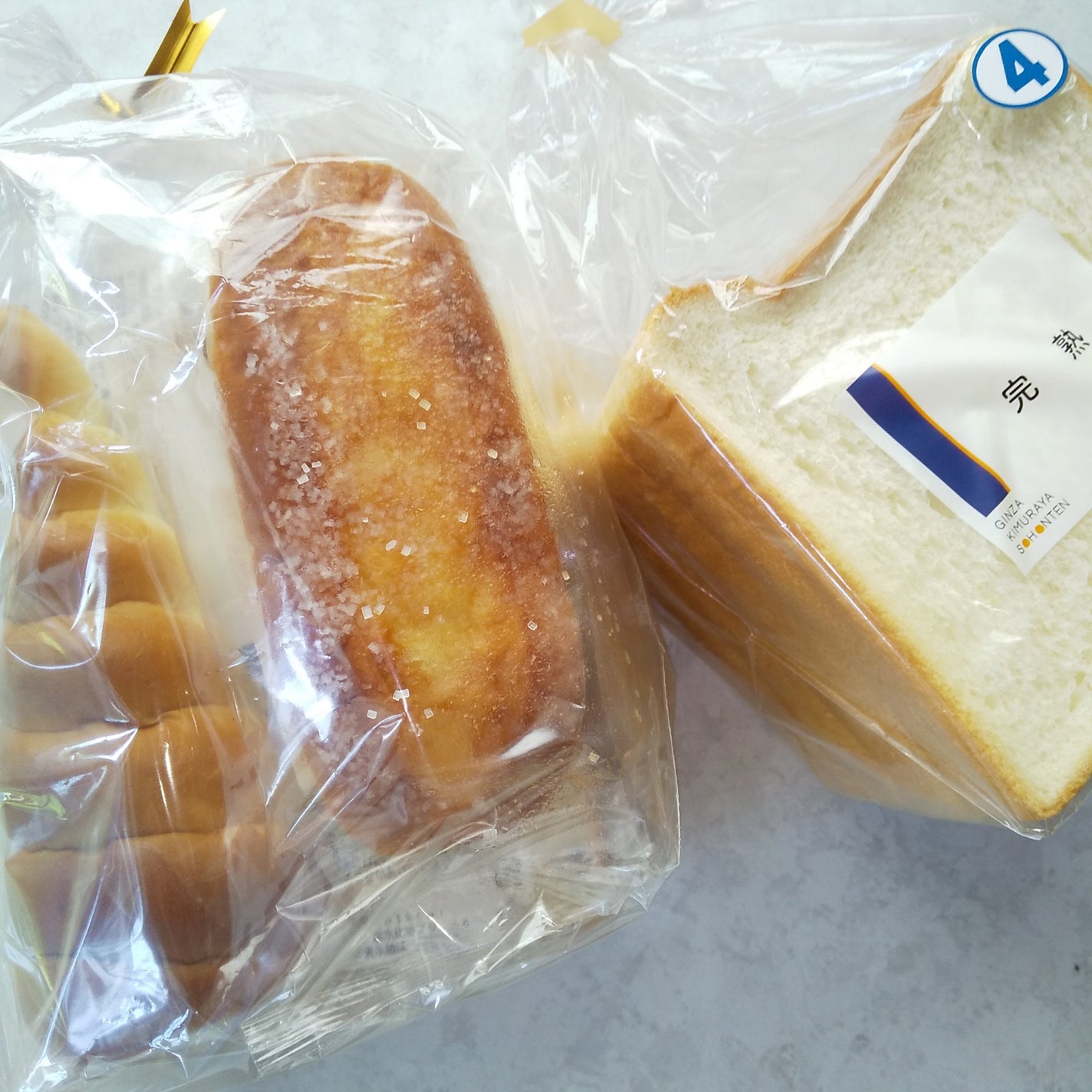 クレ・ド・ポー ボーテ ル・セラム/クレ・ド・ポー ボーテ/美容液を使ったクチコミ(3枚目)