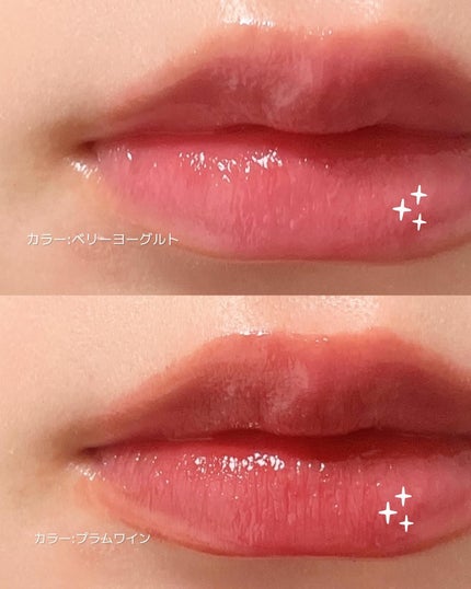 ハニーメルティングリップ/ネイチャーリパブリック/口紅を使ったクチコミ(4枚目)