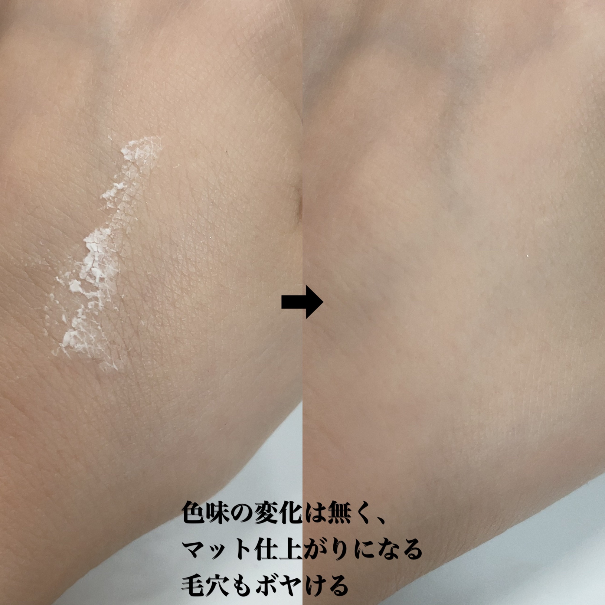 &be スムースパウダー/＆be/プレストパウダーを使ったクチコミ（3枚目）