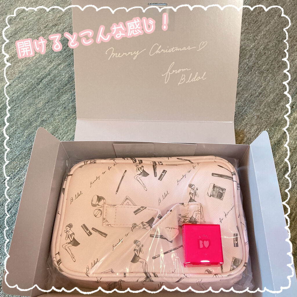 ウィンクティンクシャドウ/b idol/単色アイシャドウを使ったクチコミ（3枚目）